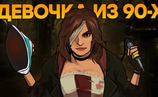 Ужас в стиле Resident Evil 1996. Обзор Tormented Souls