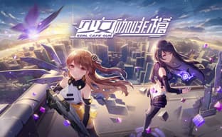 Аниме, экшн и вайфу в откровенных нарядах. Girl Cafe Gun вышла на Anrdoid и iOS