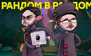 Страшная сказка с ККИ. Обзор Lost in Random
