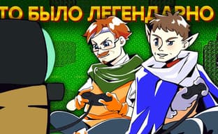 Легенда о Shining Force. Как SEGA переиграла Nintendo и провалилась