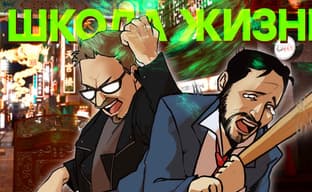 Школьники будут плакать. Обзор Lost Judgement