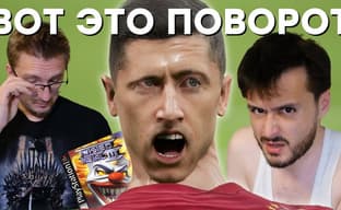 Беларусь без EGS // Ужасы eFootball // Ведьмак будущего // Японский Starfield // Судьба Кратоса