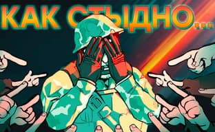 Ужасы Battlefield 2042 // Взлом Twitch // Плач Ubisoft // Опасный New World // Разбор Steam Deck