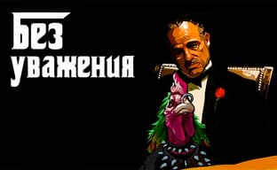 Петухи и итальянцы против Far Cry 6 / Bloodlines 2 жива / Зона Battlefield 2042 / Монстры Saints Row