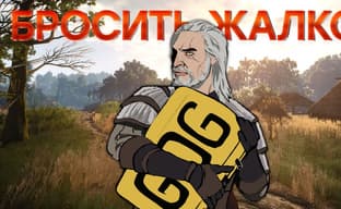 CD Projekt извинилась. Опять | Будущее GOG