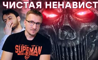 Кто играет в New World | Диагноз