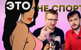 Чемпионы DOTA 2 / GTA Fortnite Edition / Кaкa из Overwatch / Cyberpunk 2077 для PS5 / Их The Sims 4