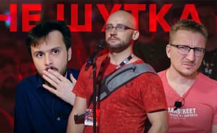 Вонь старых фанатов. Blizzard отменила BlizzCon и потеряла ведущих разработчиков