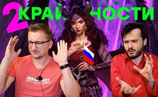 Русский геймдев. Итоги бездействия государства