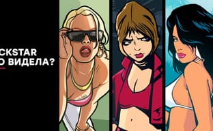 [СТРИМ] Берегите глаза. Проходим GTA: The Trilogy The Definitive Edition