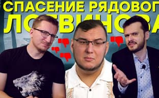 YouTube отменяет дизлайки