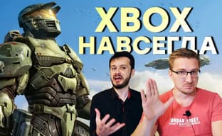 Все играют в Halo Infinite. Ужасы ТТК и монетизации