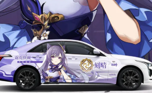 Genshin Impact получила кроссовер с Cadillac. Обворожительные героини красуются на автомобилях