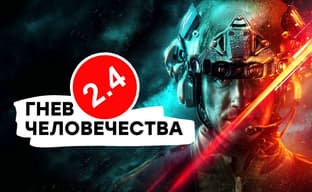 [СТРИМ] Игра? Горе. Проходим Battlefield 2042