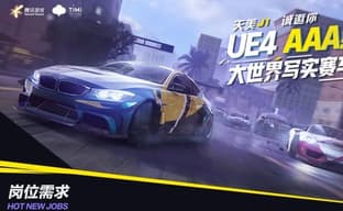 Слух: Need for Speed для мобильных платформ появится в 2022 году