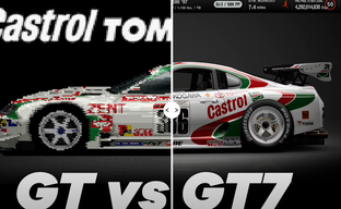 Sony сравнила графику Gran Turismo 7 с Gran Turismo для PlayStation 1