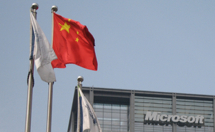 Microsoft собирается помочь китайским разработчикам выйти на международные рынки