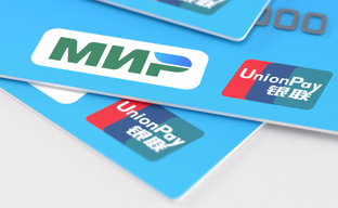 Иностранные магазины блокируют карты китайской UnionPay выпущенные в России