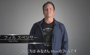 Microsoft будет выпускать передовые японские и азиатские игры для Xbox —восстановят издательскую команду в Японии