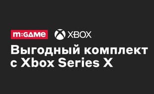 Xbox Series X вернулись в Россию. Комплект с игрой обойдется в 70 тысяч рублей