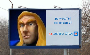 [Видео] 20 лет WarCraft 3. Blizzard забыла