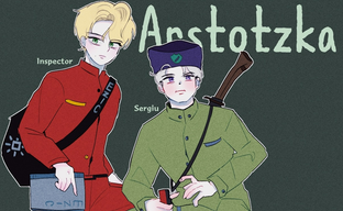 Papers, Please выйдет на мобильных устройствах в августе