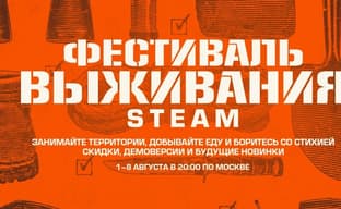 В Steam стартует «Фестиваль выживания» с десятками акций и демоверсий