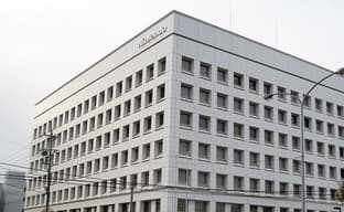 В офисе Nintendo произошло возгорание. Стараниями сотрудников удалось избежать пожара