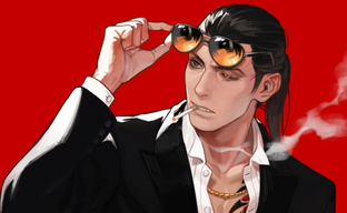 Серия Yakuza окончательно умерла на Западе. Новое имя теперь больше соответствует японскому названию