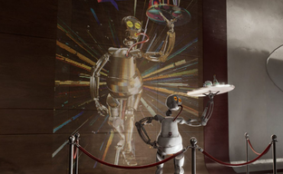 Разработчики Atomic Heart намекнули на дату выхода трейлера и показали новый кадр