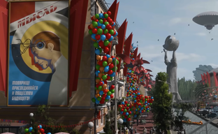 Разработчики Atomic Heart готовятся раскрыть дату релиза. Опубликовано видео с вечеринки с напитками