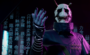 GhostWire: Tokyo появится в Xbox Game Pass с новым контентом, если верить слухам