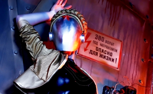 Комната с говорящими трупами и грушами в Atomic Heart. Блогер показал локацию, где Mundfish тестировала игровые объекты