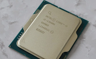 Intel изменит названия процессоров. Похоже, i останется в прошлом