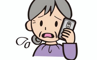 81-летнюю геймершу Block Puzzle Guardian обманули внутриигровой рекламой и лишили накоплений