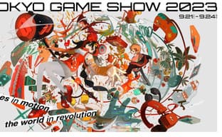 На TGS 2023 прибудет рекордное количество участников, включая Microsoft, Capcom и Sega