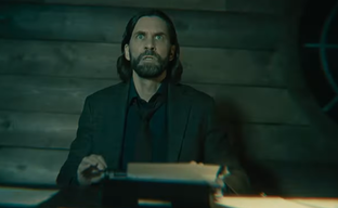 PUBG Mobile получит коллаб с Alan Wake 2