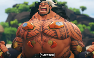 Blizzard представила новых героев Overwatch 2. Маугу скоро позволят попробовать бесплатно, а остальные пока jpeg