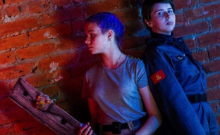 Косплей Ларисы из Atomic Heart: редкие фото