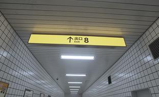 Осторожно, двери закрываются. Анонсирован хоррор про метро