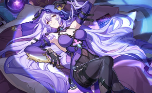 Чёрный лебедь в Honkai Star Rail. Первый тизер нового персонажа