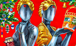 Разработчики Atomic Heart опубликовали новогоднее поздравление, недоступное жителям России, зато в VK показали парад косплея