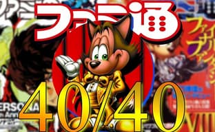 Японские рецензенты в восторге от новой игры. Это 30-й идеальный рейтинг 40/40 в истории издания
