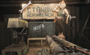 Это другое: создатели российского MMO-шутера PIONER показали местные Аллоды