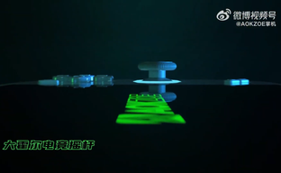 Представлен очередной «убийца» Steam Deck. Знакомимся с высокопроизводительной консолью AOKZOE A2 Ultra