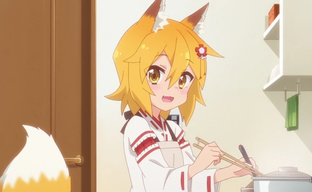 По аниме «Заботливая 800-летняя жена» сделают видеоигру. Первый постер игровой адаптации Sewayaki Kitsune no Senko-san