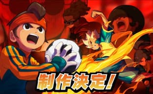 Футбольная серия ролевых игр Inazuma Eleven вернётся. Level-5 анонсировала ремейк и новую часть