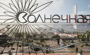 Авторы Atomic Heart показали фото с Tokyo Game Show 2024. Mundfish изучала игровые инновации