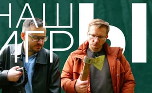 [Видео] НАШЫ ИГРЫ 2024: Первое в мире шоу русских игр