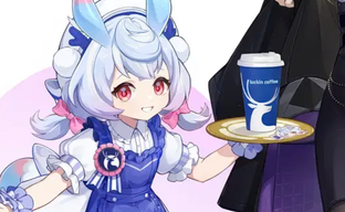 Genshin Impact получила коллаб с Luckin Coffee. Клоринда и Сиджвин примерили новые образы